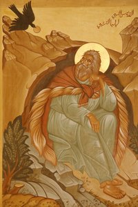 Melkitische Ikone: Elia, Nazareth, Israel von Unbekannt