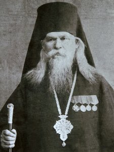 Metropolit Sergius Voskresensky, russisch-orthodoxer Bischof, ca. 1940er von Unbekannt