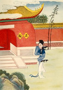 Miao Shan erreicht das Kloster, 1922