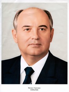 Michail Gorbatschow, Führer der Sowjetunion, 1985 von Unbekannt