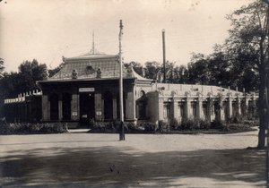 Mineralwasserbäder, Pjatigorsk, Russland, 1900er-1910er von Unbekannt