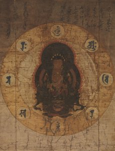 Monju Bosatsu mit acht heiligen Sanskrit-Silben, Mitte bis Ende 14. Jahrhundert