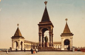 Denkmal für Alexander II. im Moskauer Kreml, Russland von Unbekannt
