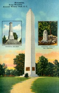 Denkmäler, Kings Mountain. National Military Park, S.C. von Unbekannt