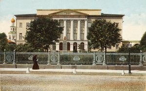 Moskauer Universität, Russland von Unbekannt