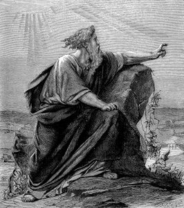Moses, Prophet des Alten Testaments, ca. 1860
