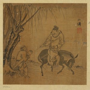 Reisender zu Pferd und Diener mit Zither, Ming-Dynastie, 1368-1644 von Unbekannt