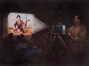 Herr Ponting hält einen Vortrag über Japan, um 1910, 1913 von Unbekannt