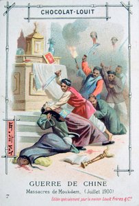 Mukden-Massaker, Boxeraufstand, China, Juli 1900 von Unbekannt
