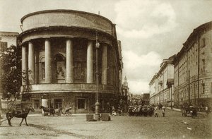 Nikitskaya-Straße, Moskau, Russland, 1900er Jahre