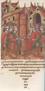 Nowgoroder Wetsche. Die Klage über Fürst Mstislaw Mstislawitsch. Aus der Illuminated Compiled Chr von Unbekannt