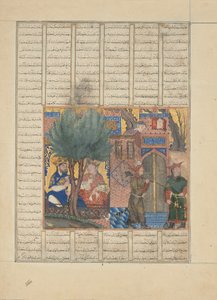 Nushirvan isst Essen, das von den Söhnen von Mahbud gebracht wurde, Folio aus einem Shahnama..., 1330er Jahre