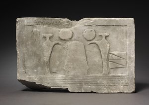 Opfertisch, 2040-1648 v. Chr.