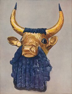 Älteste bekannte Beispiele der Goldschmiedekunst: Meisterwerke der sumerischen Kultur, ca. 1935 von Unbekannt