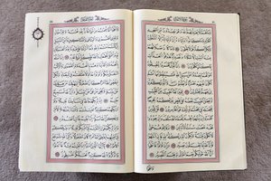 Offener Koran, Istanbul, Türkei von Unbekannt
