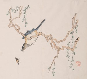 Seite aus Shi Zhu Zhai von Unbekannt
