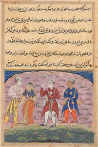 Seite aus Geschichten eines Papageis Tuti-nama: Achtzehnte Nacht: Der Prinz..., ca. 1560