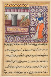 Seite aus Geschichten eines Papageis Tuti-nama: Fünfzigste Nacht: Der Papagei spricht zu Khujasta..., um 1560