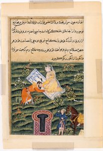 Seite aus den Geschichten eines Papageis Tuti-nama: Einundfünfzigste Nacht: Khusrau, der König der Könige, um 1560 von Unbekannt