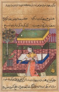 Seite aus Geschichten eines Papageis Tuti-nama: Vierzigste Nacht: Der Papagei spricht Khujasta an..., um 1560