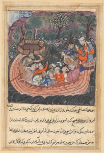 Seite aus Geschichten eines Papageis Tuti-nama: Achtundvierzigste Nacht: Der junge Mann aus Bagdad, ca. 1560