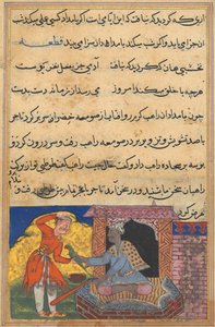 Seite aus Geschichten eines Papageis Tuti-nama: Zehnte Nacht: Der Mönch bringt den Zauberpapagei zurück..., ca. 1560 von Unbekannt