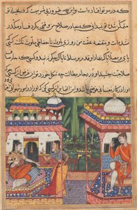 Seite aus den Geschichten eines Papageis Tuti-nama: Zweiunddreißigste Nacht: Kaiwan sendet eine Nachricht..., um 1560