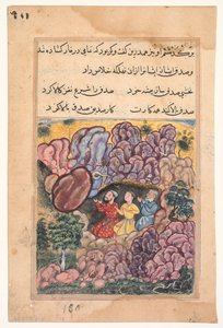 Seite aus Geschichten eines Papageis Tuti-nama: Zweiunddreißigste Nacht: Die Geschichte der drei Männer..., ca. 1560 von Unbekannt