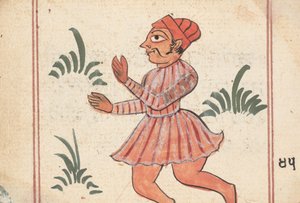 Seite aus einem Buch der Omen, ca. 1800 von Unbekannt