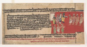 Seite aus einem verstreuten Bhagavata Purana: Alte Geschichten von Lord Vishnu, ca. 1630-50