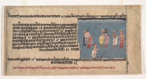 Seite aus einem verstreuten Bhagavata Purana Alte Geschichten von Lord Vishnu, ca. 1630-50