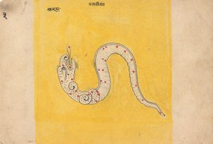 Seite aus einem verstreuten Buch der Träume, Mitte - Ende des 19. Jahrhunderts