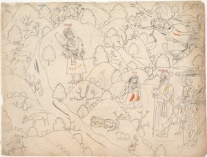 Seite aus einer verstreuten Ramayana Geschichte von Rama (erstes Viertel des 19. Jahrhunderts)