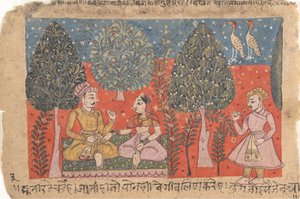 Seite aus einem verstreuten Rasikapriya Liebesbreviers, ca. 1650