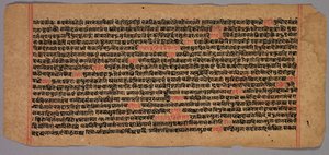Seite aus einem Jaina-Manuskript, 1400er-1500er Jahre
