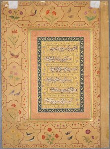 Seite aus dem späten Shah Jahan Album: Kalligraphie eingerahmt von einem Zierrahmen von Unbekannt
