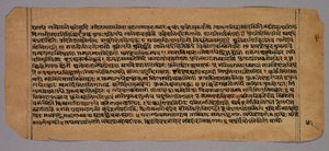 Seite aus dem Prasnapradipa, einem hinduistischen Astrologie-Text, 1500er