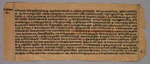 Seite aus dem Prasnapradipa, einem hinduistischen Astrologie-Text, 1500er Jahre