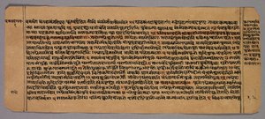 Seite aus dem Prasnapradipa, einem hinduistischen Astrologie-Text, ca. 1700er Jahre