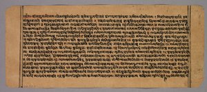 Seite aus dem Prasnapradipa, einem hinduistischen Astrologietext, um 1700