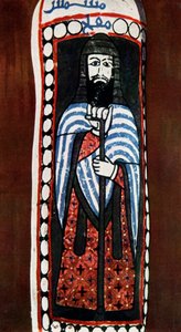 Gemalte Figur eines christlichen Priesters in Jausaq, Samarra, Irak, 1930 von Unbekannt