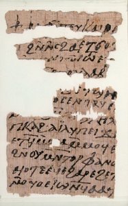 Papyrusfragmente eines Briefes an Pesenthius, Koptisch, 7. Jahrhundert von Unbekannt