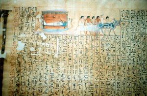 Papyrus aus einem altägyptischen Totenbuch von Unbekannt