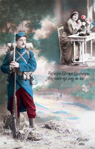 Geduld, Mut, Hoffnung mein Herz ist dir nah, 1914-1918 von Unbekannt