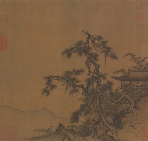 Pavillon am Hang