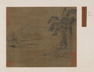 Pavillon am Frühlingsfluss, Ming- oder Qing-Dynastie, 16.-19. Jahrhundert