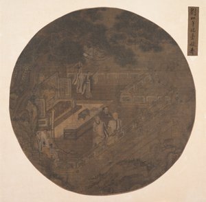 Huldigung an Xiwangmu, die Königinmutter des Westens, 15. Jahrhundert