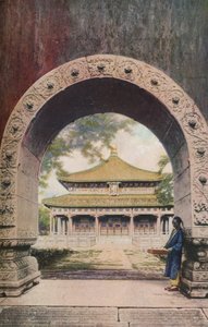 Peking, ca. 1930er Jahre von Unbekannt