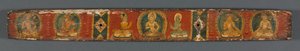 Vollkommenheit der Weisheit in achttausend Zeilen: Ashtasahasrika Prajnaparamita: Rückseite, 1119