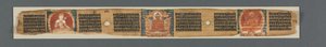 Perfektion der Weisheit in achttausend Zeilen: Ashtasahasrika Prajnaparamita...recto, 1119